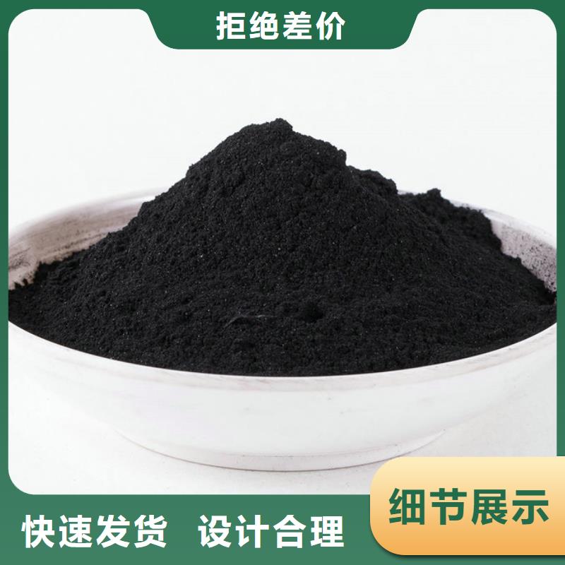 粉状活性炭,聚合氯化铝厂家直发