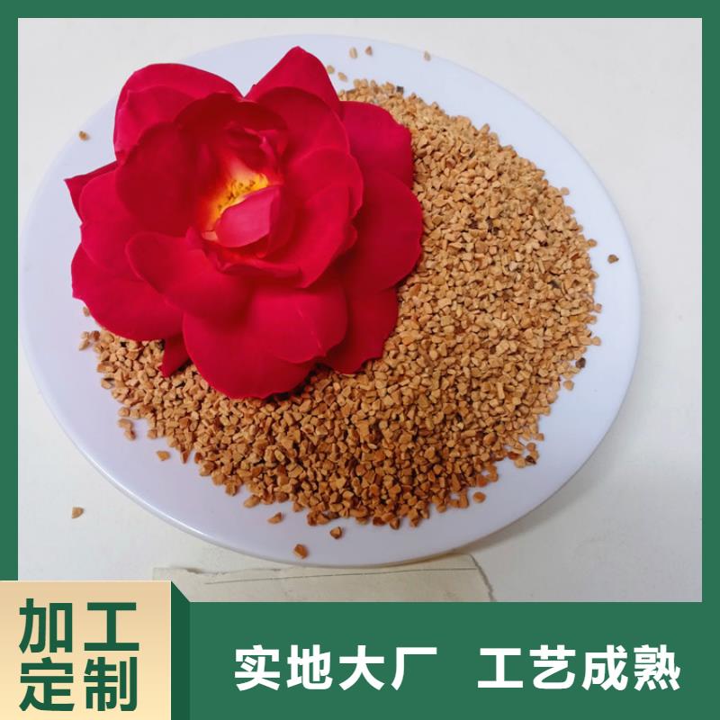 核桃壳滤料_ABS滤板让利客户