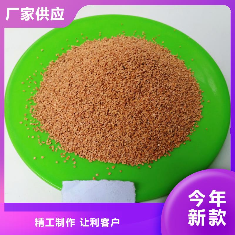 核桃壳滤料_ABS滤板让利客户