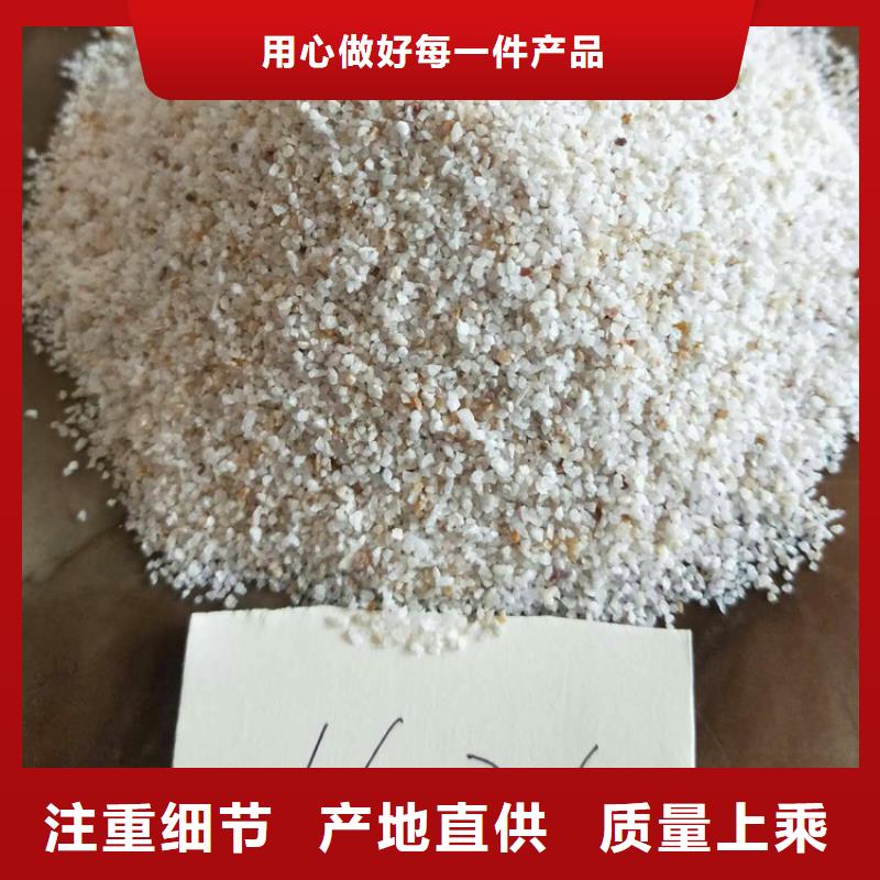 【石英砂【片状硫酸铝】每个细节都严格把关】