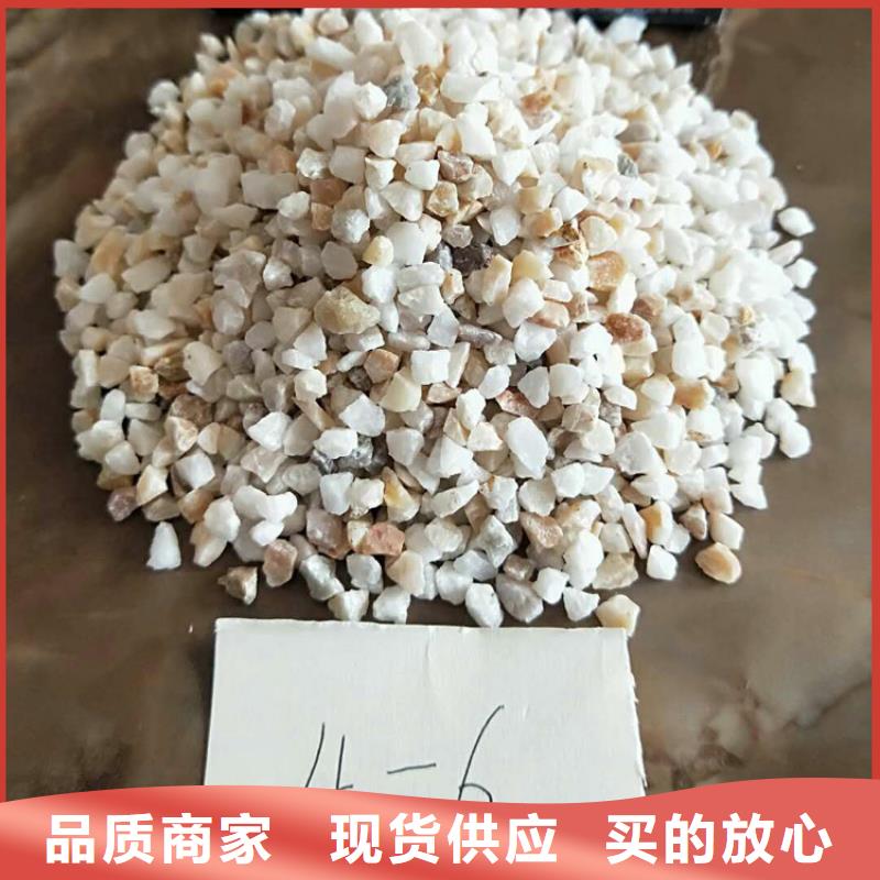  石英砂厂家直销