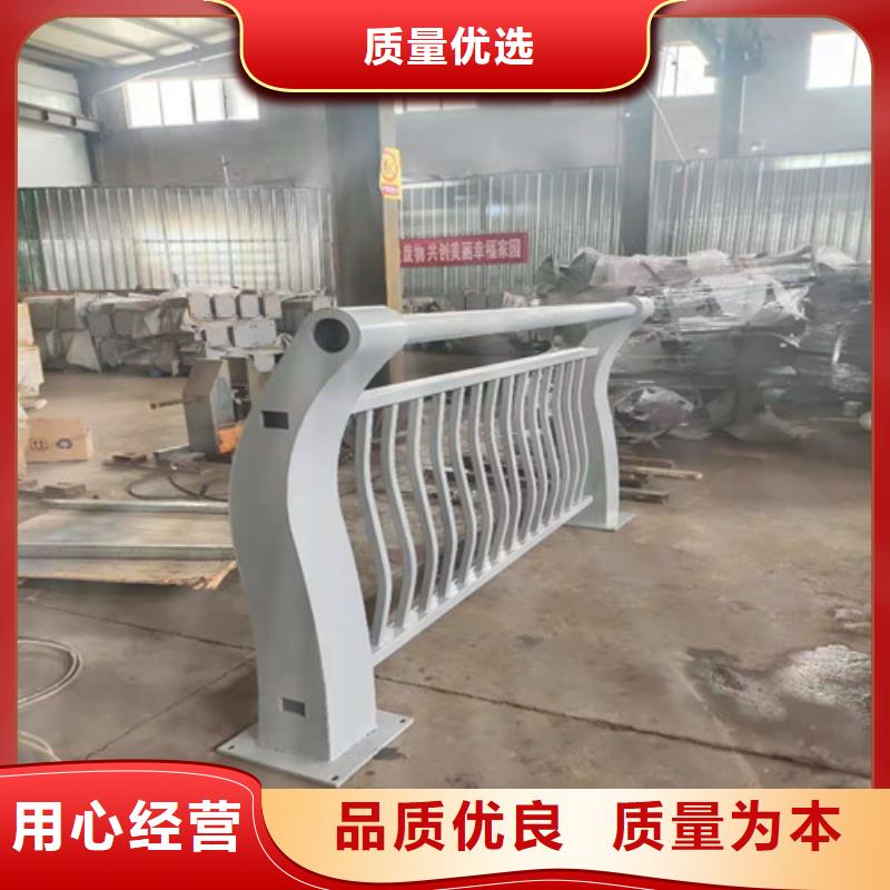 供应批发不锈钢工程护栏-省心