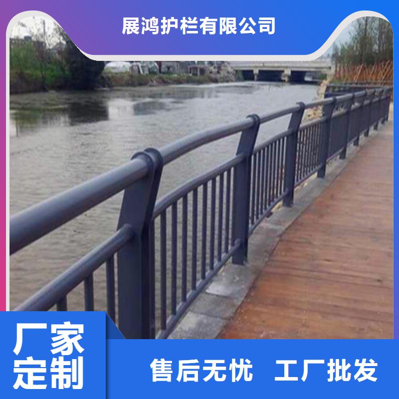 灯光照明防撞栏杆全国发货