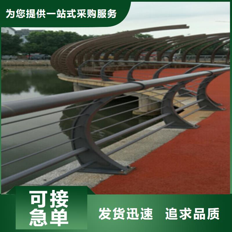 道路防撞隔离护栏安装施工