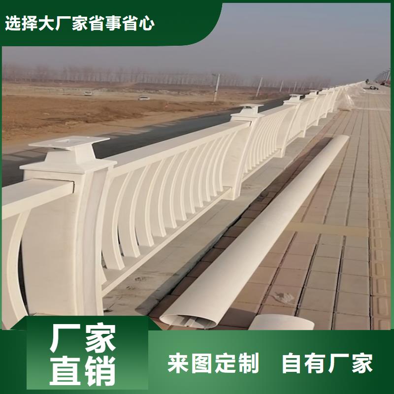 氟碳漆喷塑防撞护栏木纹转印护栏价格批发货源