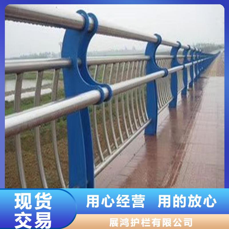 氟碳漆防撞护栏价格实惠