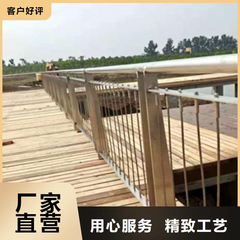 不锈钢栏杆型号齐全