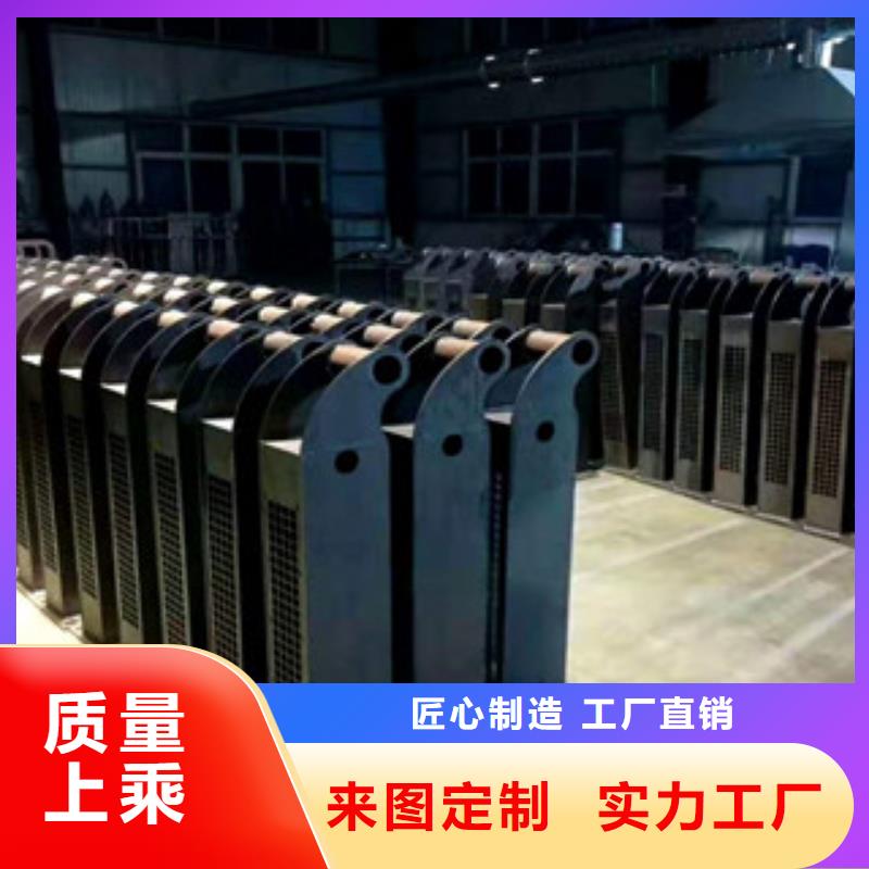 护栏钢板立柱-不锈钢桥梁护栏