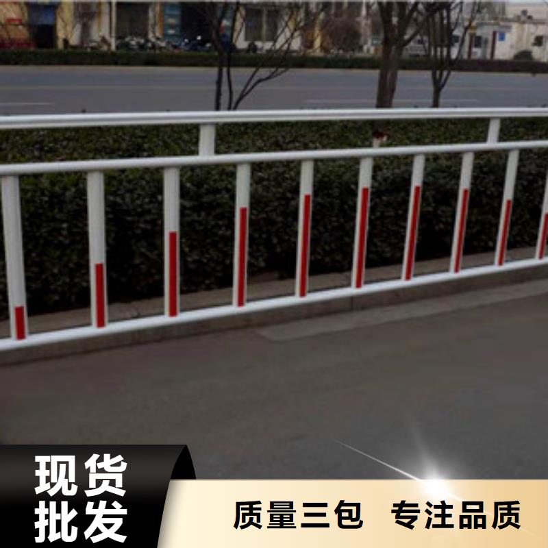 桥梁护栏304不锈钢栏杆质保一年