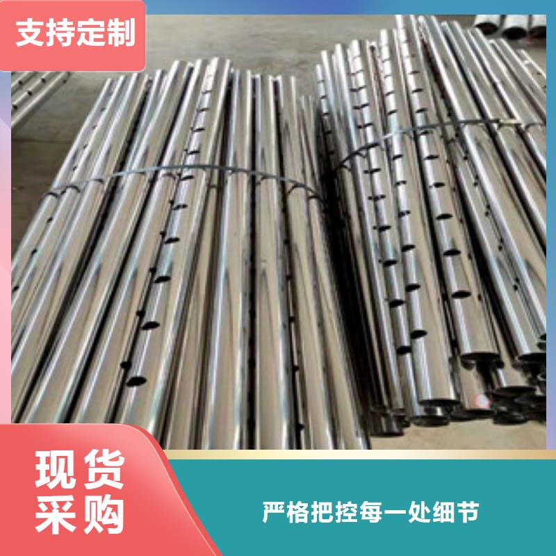 防撞栏杆厂家直销