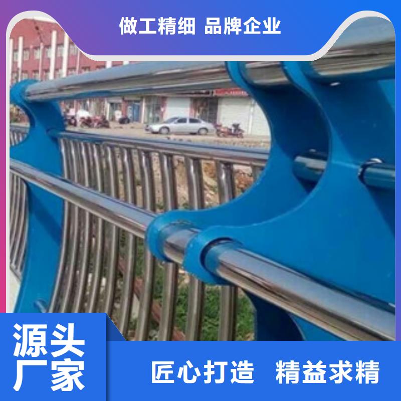 复合管护栏多少钱一米