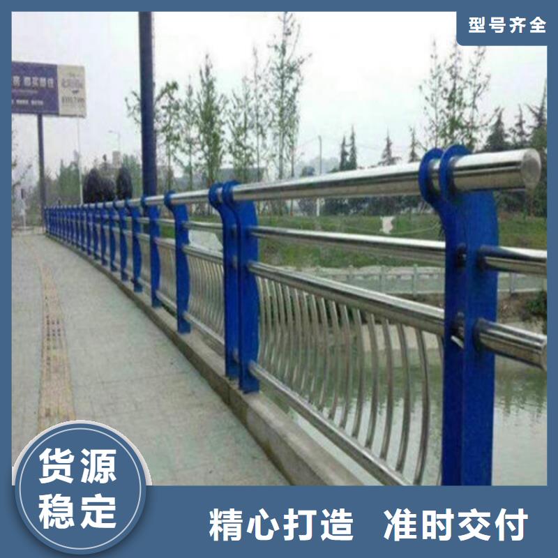 桥梁护栏高铁不锈钢护栏每一处都是匠心制作