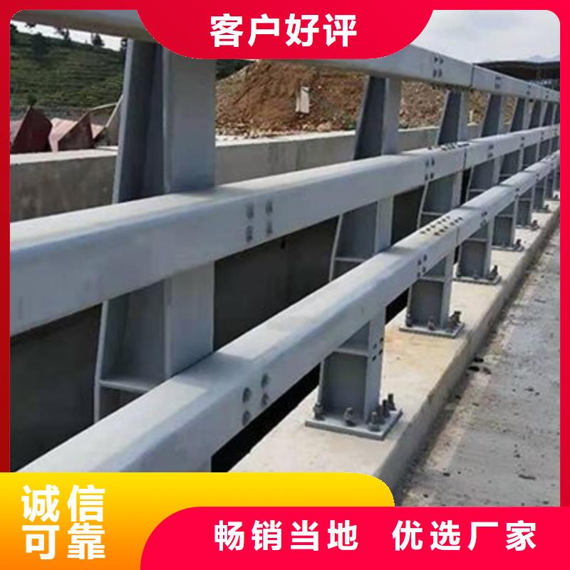 桥梁护栏防撞护栏工厂认证
