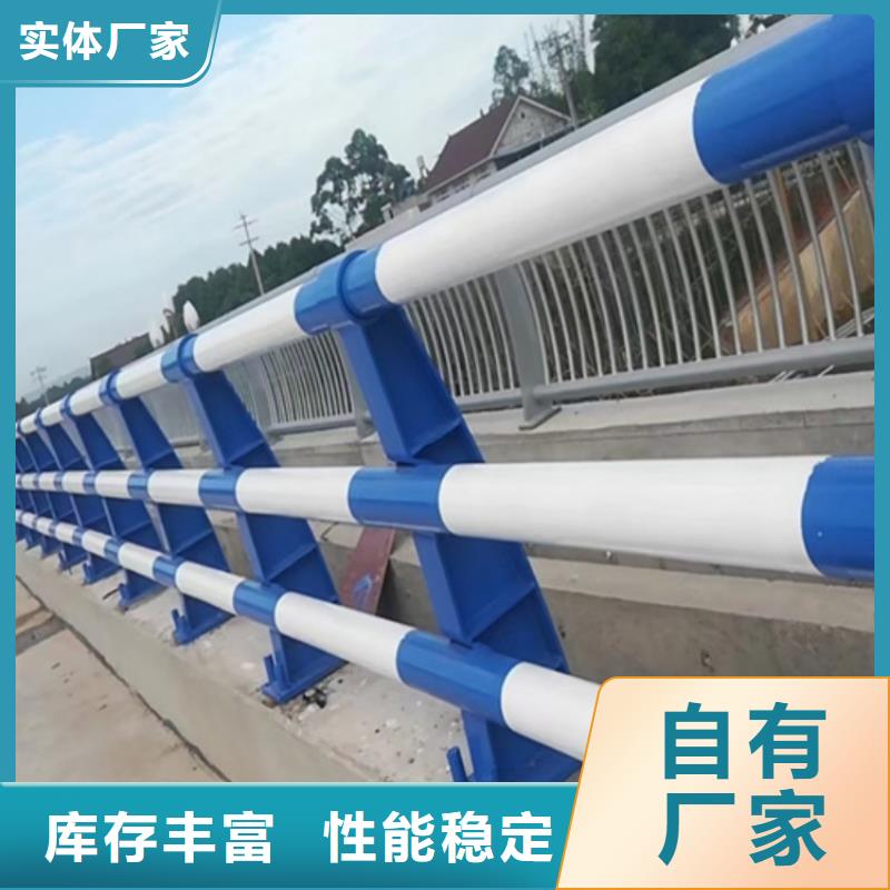 不锈钢护栏发货及时