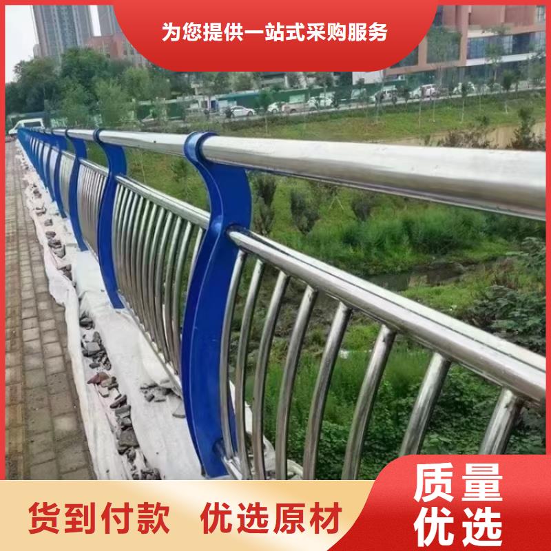 桥梁钢制护栏订做设计