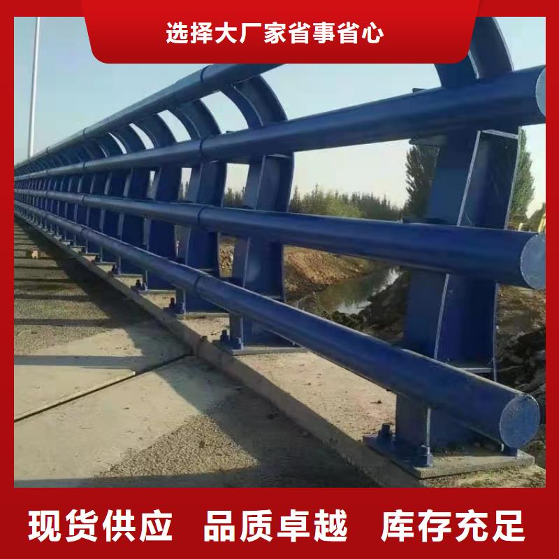 景观护栏型号齐全