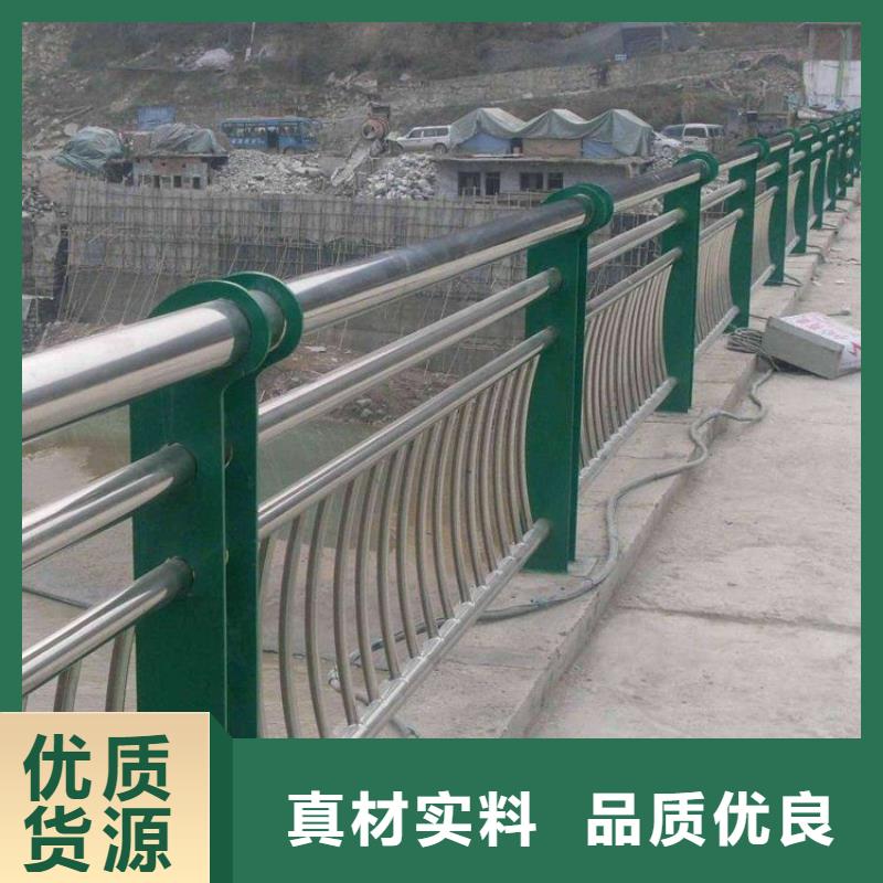 护栏钢板立柱-不锈钢桥梁护栏