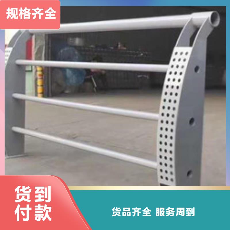 钢丝绳护栏大量现货