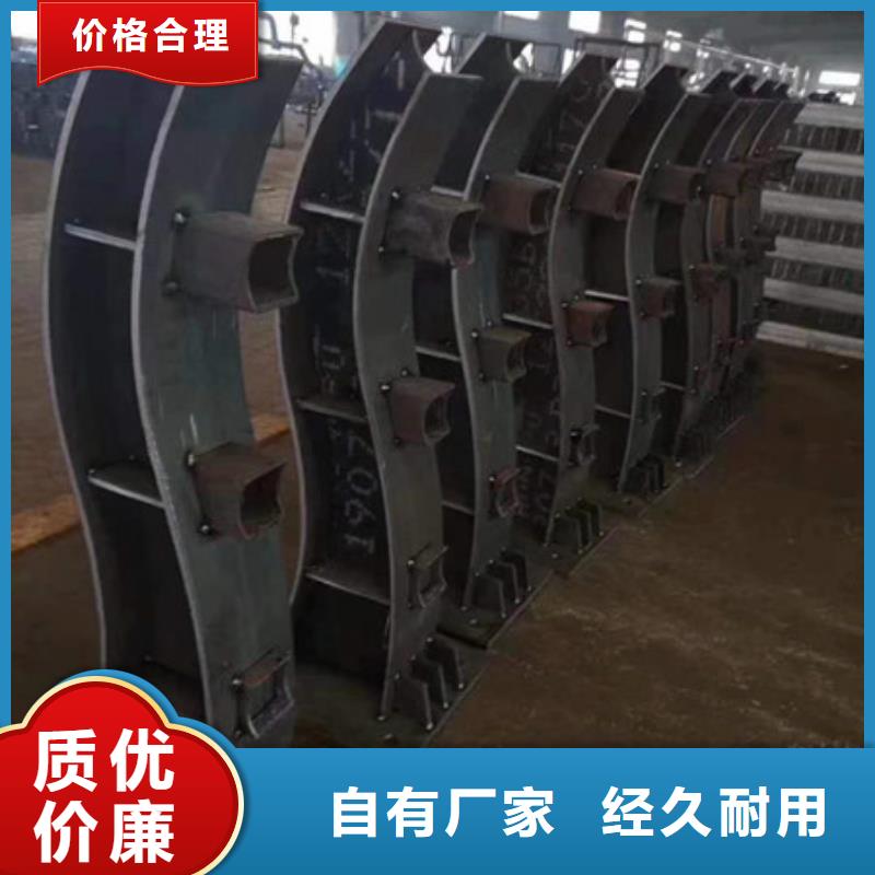 钢结构护栏-灯光护栏量大价更优