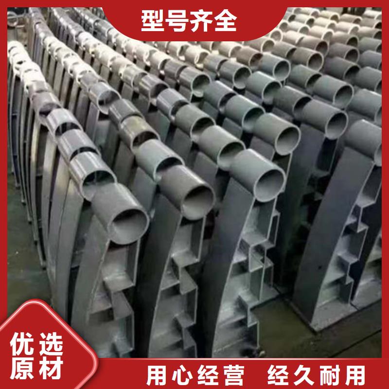 不锈钢护栏灯光防撞护栏型号齐全