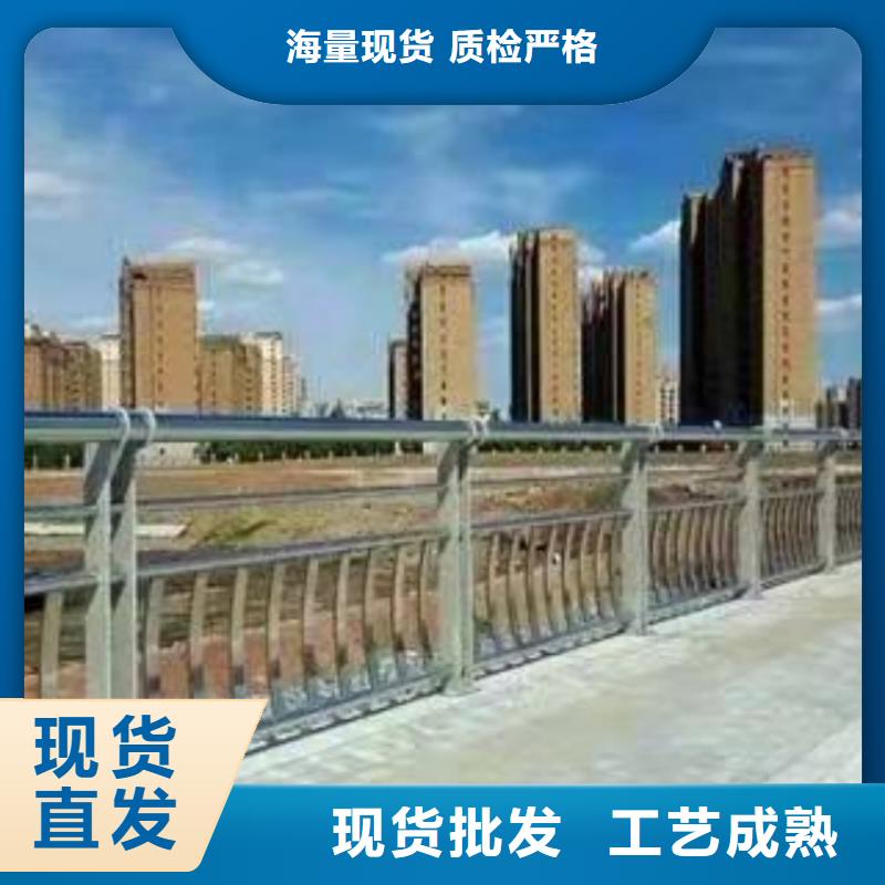 不锈钢护栏防撞栏桥梁一站式供应