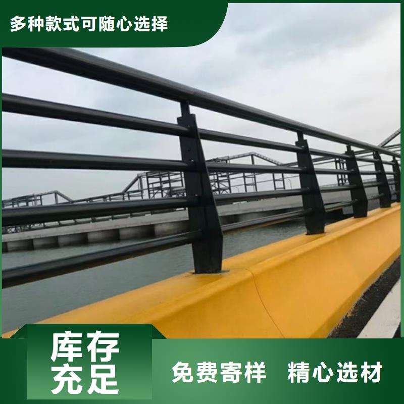 钢丝绳护栏大量订做