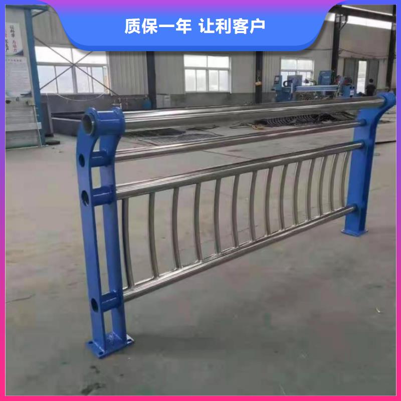 不锈钢护栏-灯光防撞护栏定制不额外收费