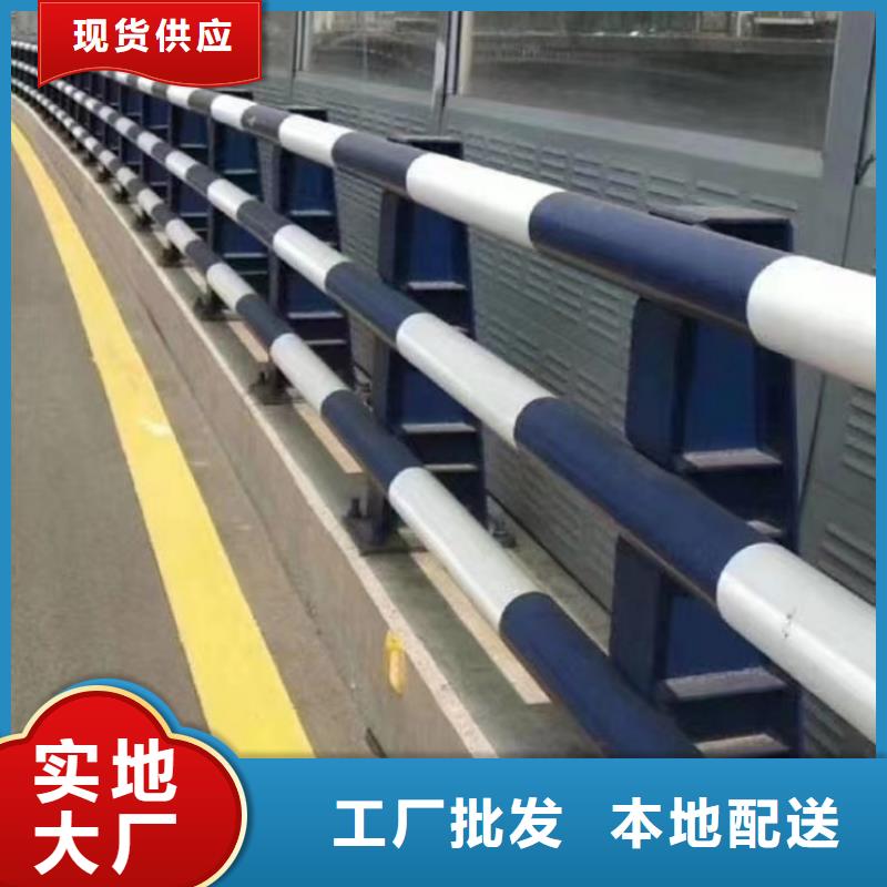 不锈钢护栏-灯光防撞护栏定制不额外收费