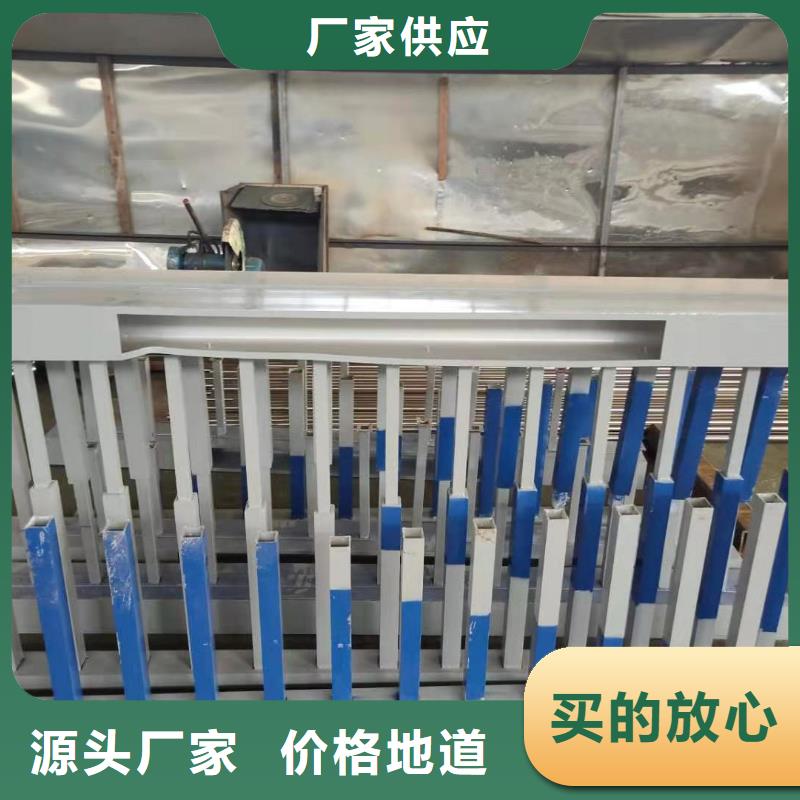 防撞护栏防撞景观栏杆实拍品质保障