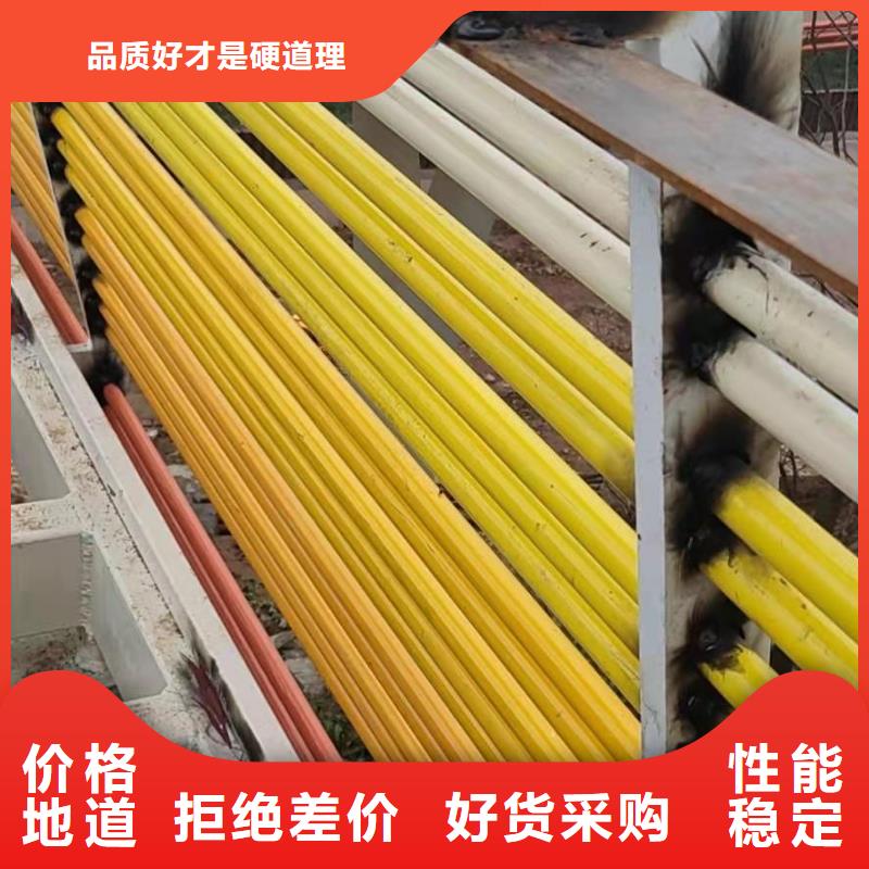 铝合金护栏价格