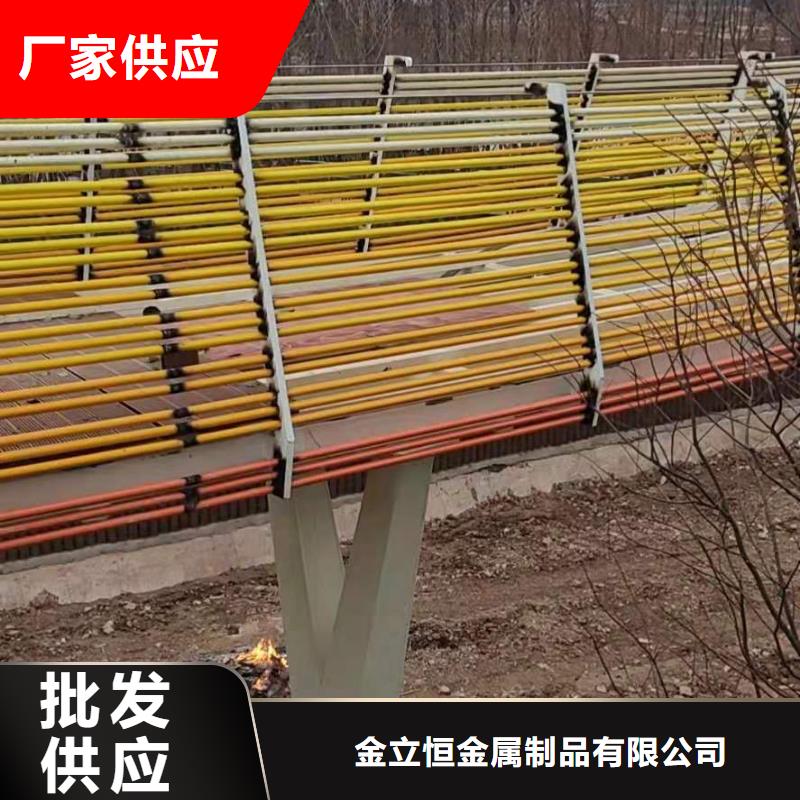 防撞护栏天桥栏杆工艺精细质保长久