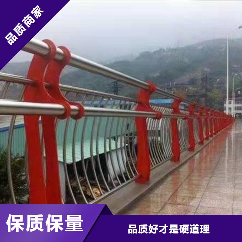 山东桥梁不锈钢护栏实时报价
