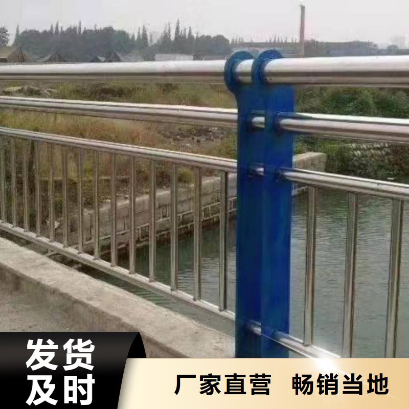 桥梁防撞护栏批发价格