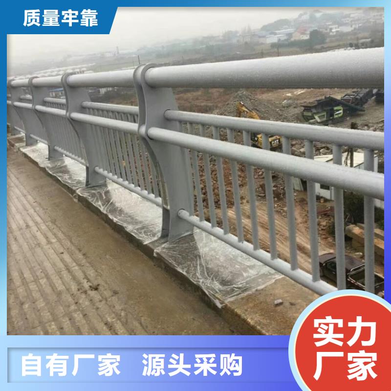 桥梁护栏立柱全国发货