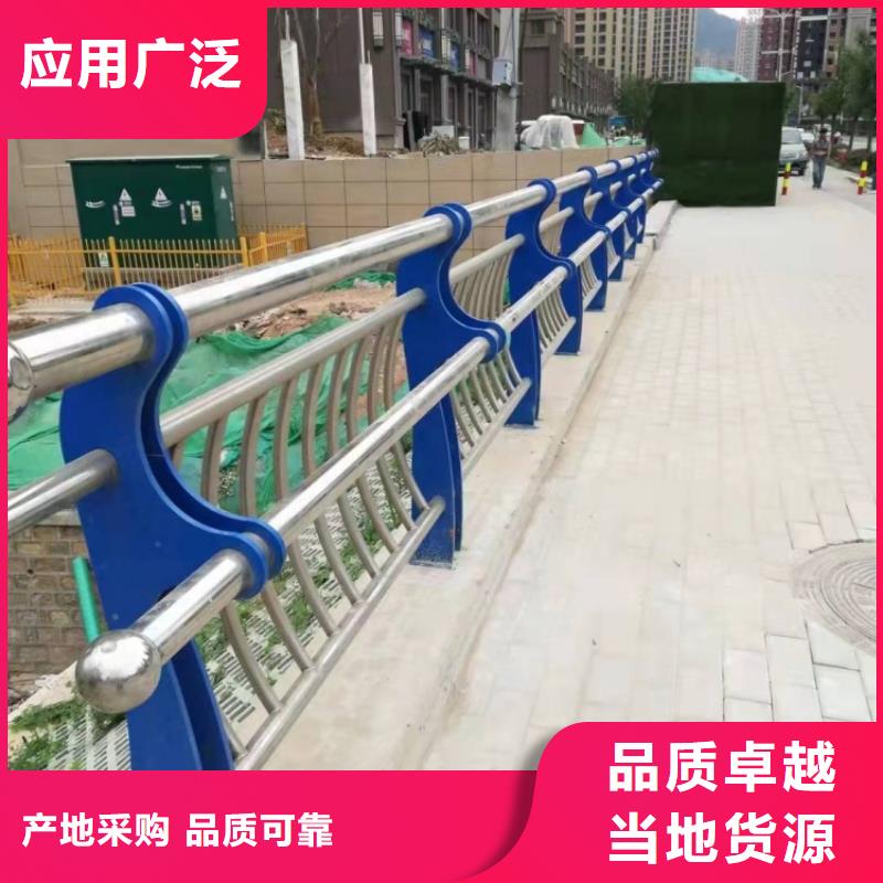 防撞护栏灯光防撞护栏打造好品质