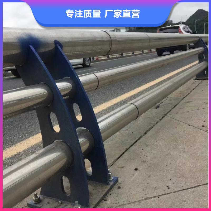 灯光护栏加工厂家