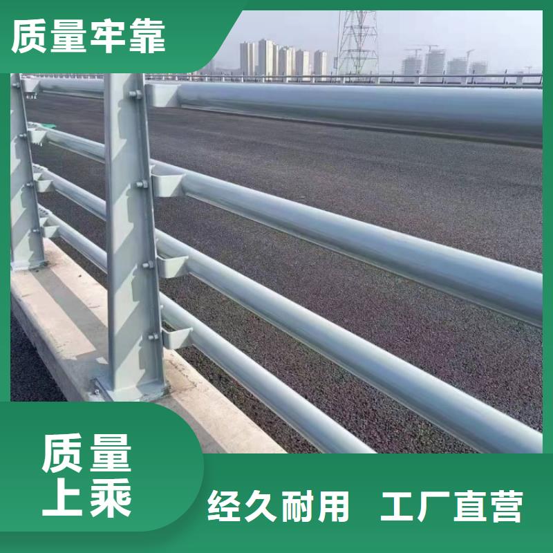 桥梁不锈钢护栏订做设计