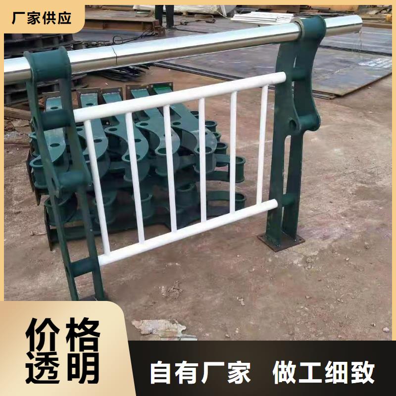 河道护栏-201道路隔离护栏放心购