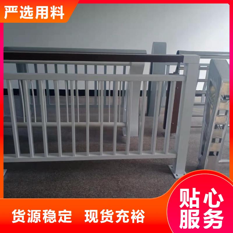 道路桥梁防撞护栏防撞灯光护栏厂家为您提供一站式采购服务