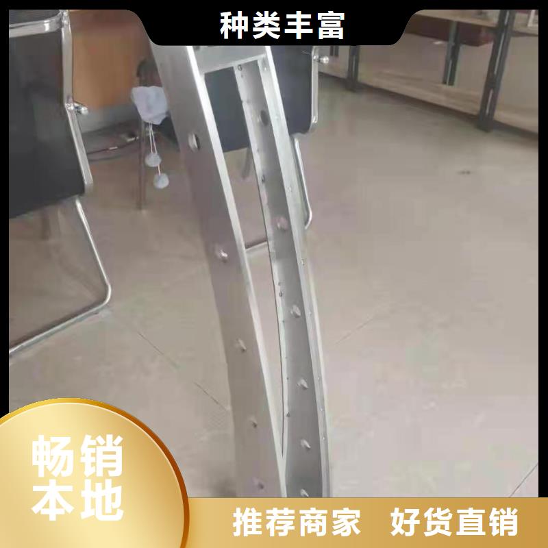 Q355C防撞护栏防撞护栏厂家直销山东金鑫金属制造有限公司