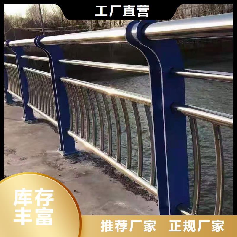 环波梁生产护栏安装价格