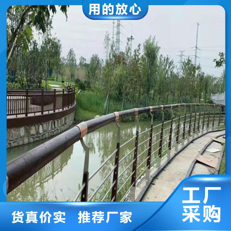 Q355D防撞护栏现货充足生产销售