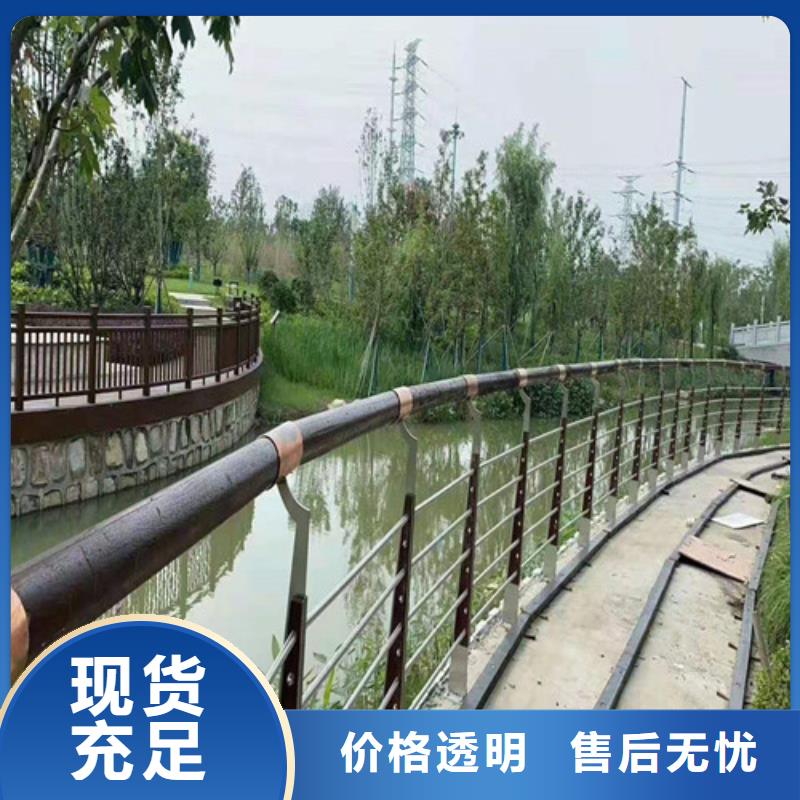 环波梁防撞护栏2025新款设计桥梁防撞护栏立柱