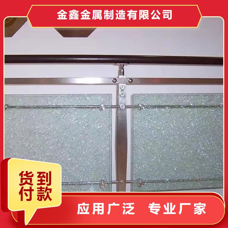 不锈钢立柱实体护栏厂家