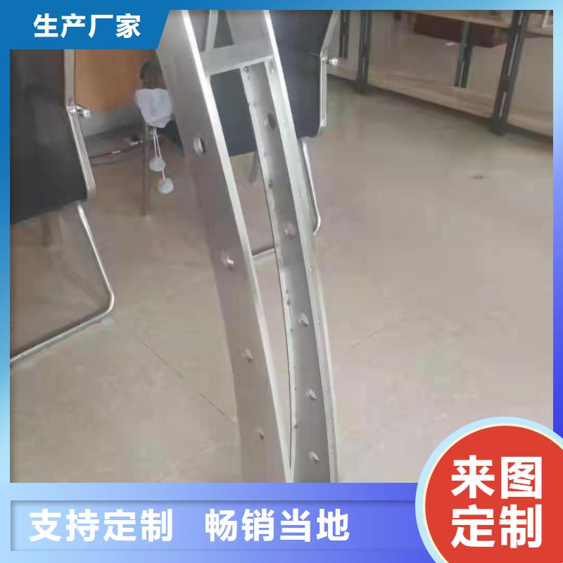 防指纹不锈钢护栏现场勘察免费设计图纸