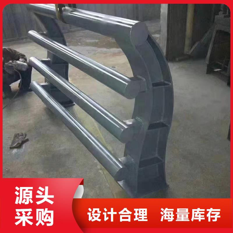 不锈钢护栏道路护栏产地货源