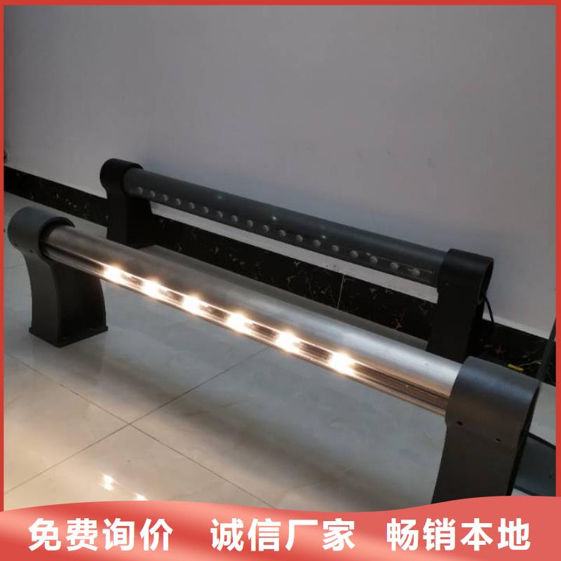 LED道路灯光护栏栏杆-LED道路灯光护栏栏杆性价比高
