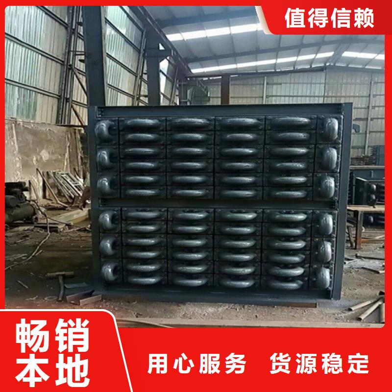 生物质锅炉省煤器-真耐用