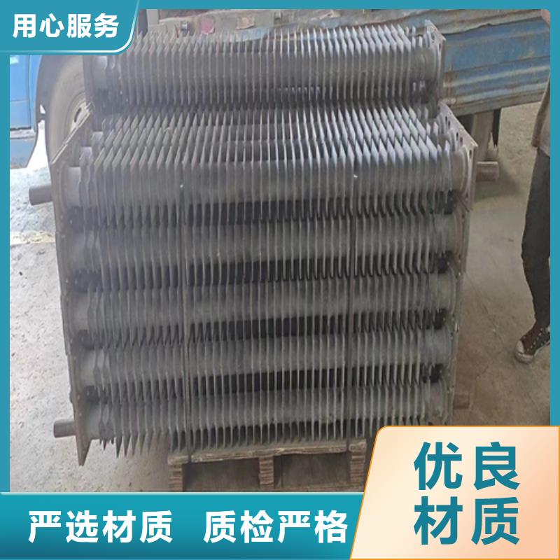 2米省煤器管-选厂家