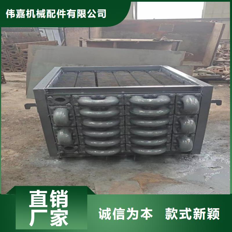 6-8T锅炉省煤器厂家，基地